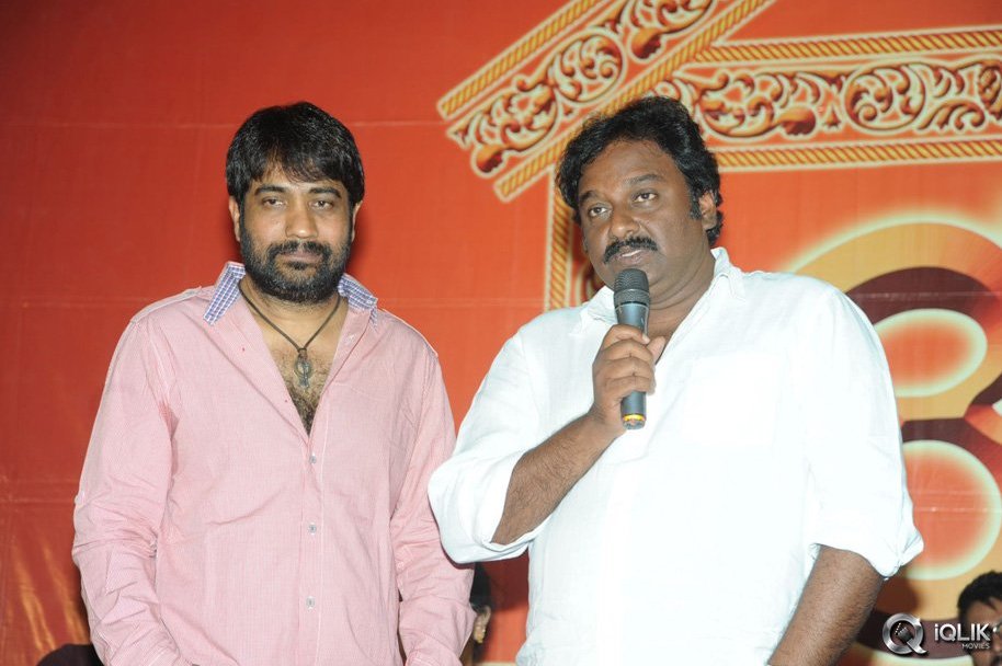Rey-Movie-Pawanism-Song-Launch
